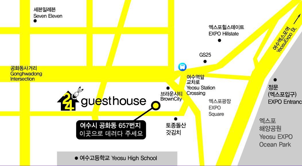 24 Guesthouse Yeosu Esterno foto