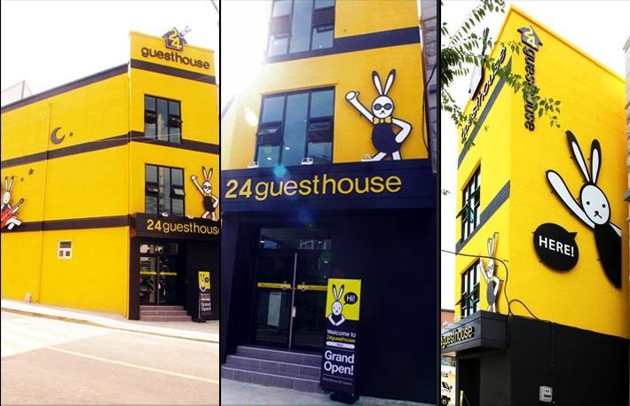 24 Guesthouse Yeosu Esterno foto